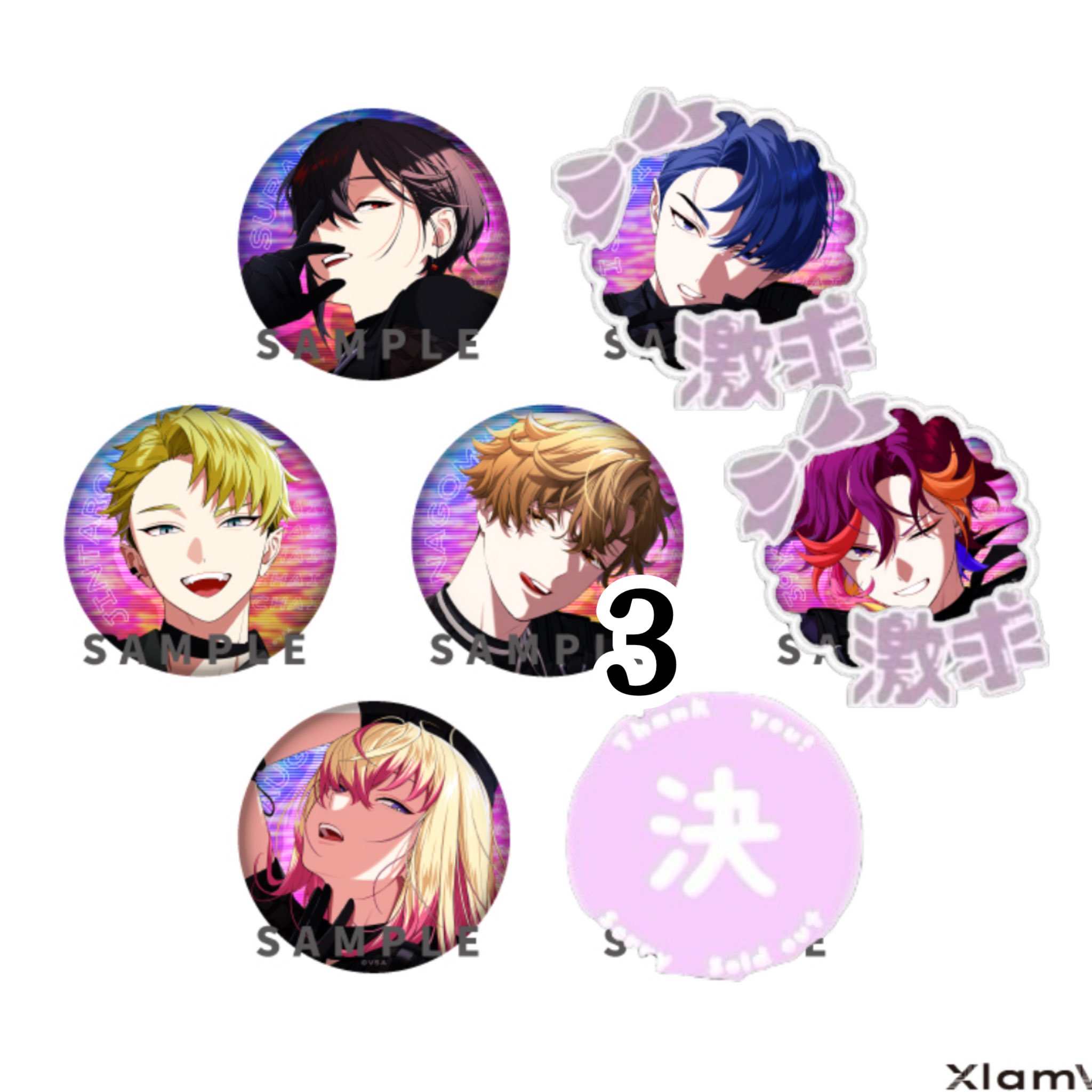 ビバレン チェイン 缶バ ジンタロウ ビバレン XlamV ジンタロウ チェイン 缶バッジ 12個 - メルカリ