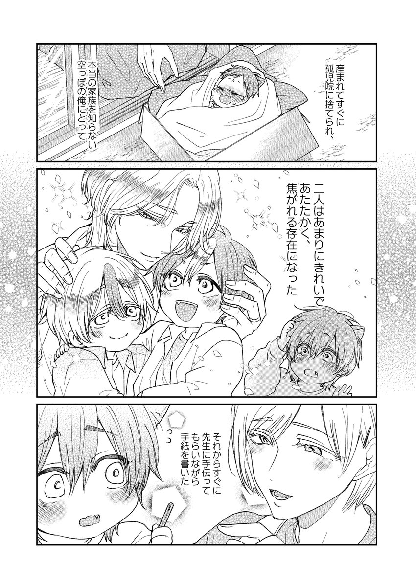(2/5) 