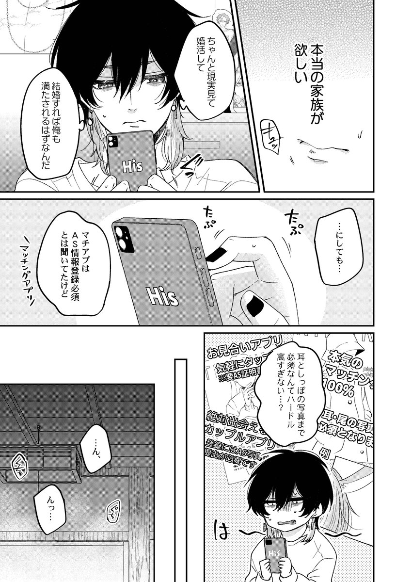(3/5) 