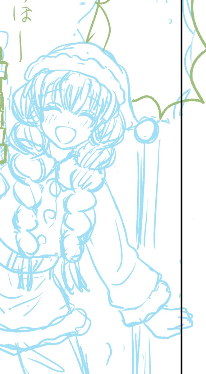 うっすらあったクリスマスネタをなんとかまとめて昨日から描き始めました(判断が遅すぎる)
全8ページ、いつUPできるかはわかりませんががんばります😇 