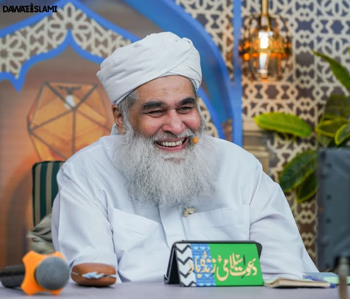 #عطاری_پرموشن
RT
@Rajafs055
<a href="/X4myX/">Qadri</a>
<a href="/5skj_/">ثناءاللہ جدون</a>
@Jannati_313
<a href="/Noor_e_N/">💕Noor e Jaani💕</a>
<a href="/ks__5758/">سلطان عبده</a>
<a href="/Ali_a12r/">Shaika</a>
<a href="/ZAsiddiqui306/">Z A Siddiqui</a>
<a href="/GhufranHaider3/">Ghufran Haider (R.G.H)</a>
<a href="/ALI64485/">محمد علی</a>
<a href="/moizza_215/">💕Rukhsana Rais.💕</a>
<a href="/NF5253/">Noor Fatima</a>
<a href="/KashifIjaz32716/">Subhan Badar TLP</a>
<a href="/_nasir786/">Nasir Shah 🇵🇰🇵🇸</a>
<a href="/RuhaUr/">m.o</a>
<a href="/AkmalAfzal786/">𝓓𝓻 𝓜 AK م AL 𝓚𝓱𝓪𝓷 𝓜 𝕸𝖆𝖉𝖆𝖓𝖎</a>
<a href="/TanzelF8/">Tanzel fatima</a>