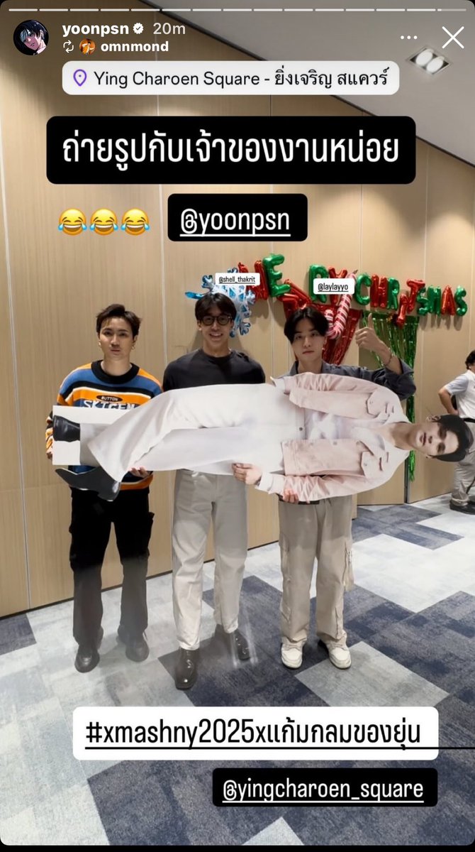 Zps5589's tweet photo. Omnmond IGs update 

😂😂😂😂😂

#yoonlay #omnond 

X’Mas Night Party &amp; Happy New Year 🥳 
22.12.2024 

#XMasHNY2025xแก้มกลมของยุ่น

@yoonpsn MINE 🫶✨
#yoonpsn #yoonphusanu #yoonpsn_update #yoonpunn https://t.co/qK4nQB0nXe