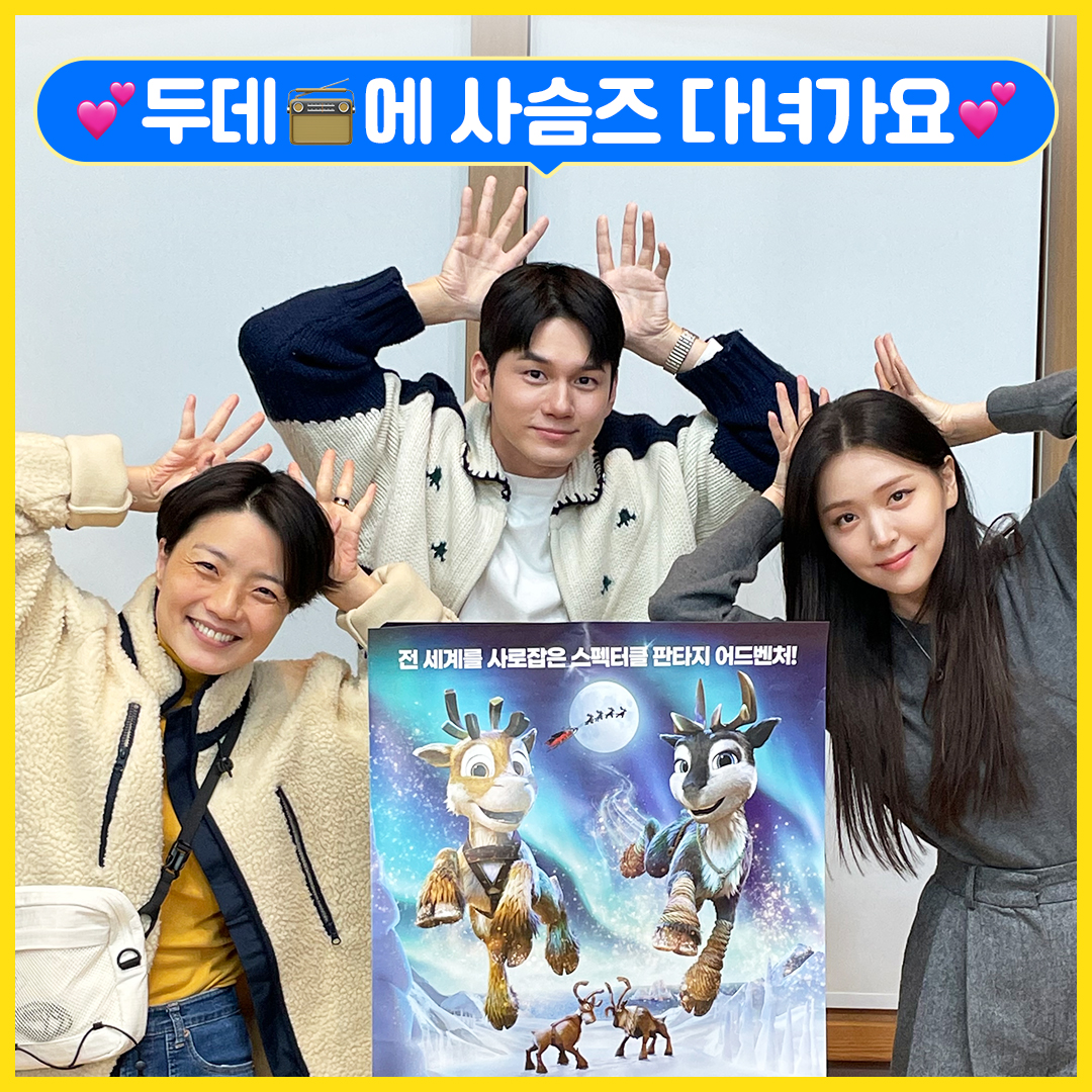블루라벨픽쳐스 tweet media