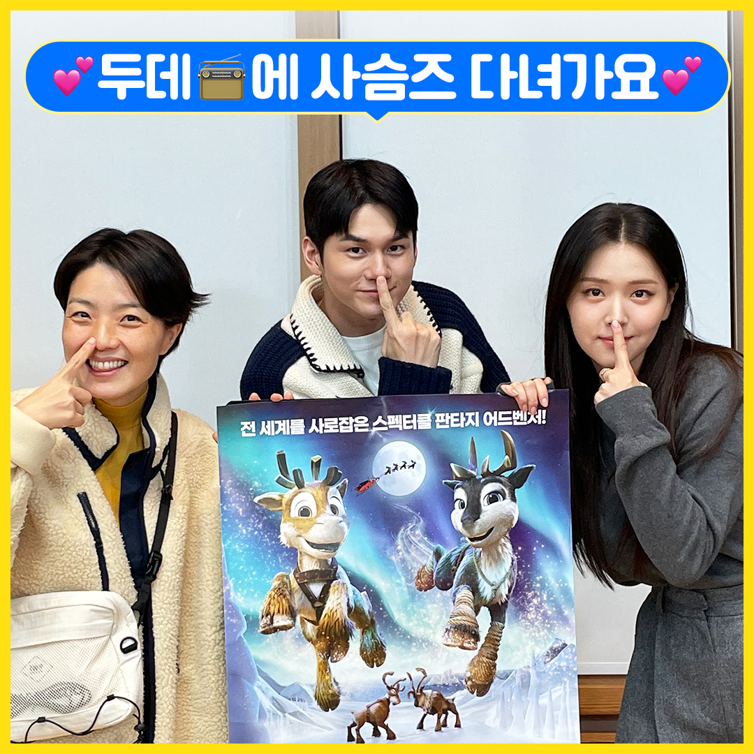 블루라벨픽쳐스 tweet media