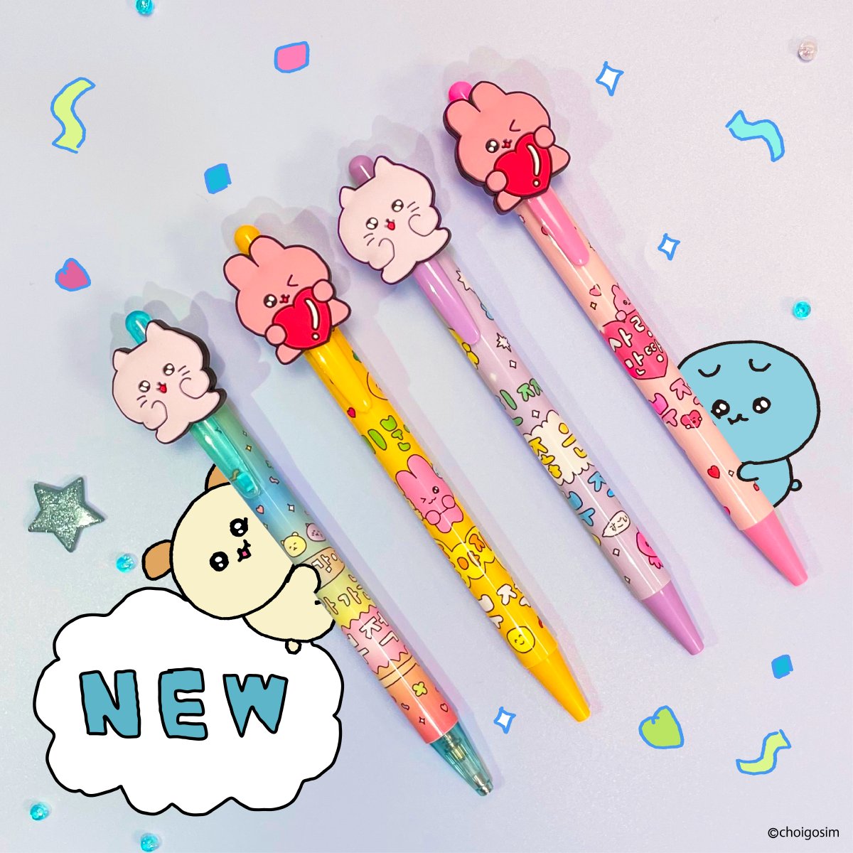 gosim_news_jp's tweet photo. ୨୧‥∵‥‥∵‥‥∵‥‥∵‥୨୧
　　オンラインストアに
　　　 新商品登場🎀
୨୧‥∵‥‥∵‥‥��‥‥∵‥୨୧

ステーショナリーやミニデコステッカーなど、
たくさんの新商品が登場💫
ゴシムちゃんたちといっしょに、
お勉強やお仕事をがんばれちゃうかも🥰 https://t.co/vchZfGHX9E