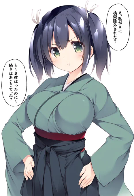 当然の帰結 