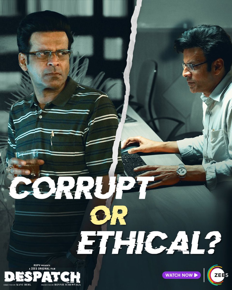 RSVPMovies's tweet photo. Part of the corruption or here to expose it? ๐ค
#Despatch streaming now: https://t.co/e2iN2Z77KG
#DespatchOnZEE5
@RonnieScrewvala #RSVPMovies @KanuBehl @BajpayeeManoj @shahanagoswami #RituParnaSen #ArrchitaAgarwal @pashanjal @HasanainHooda @thebombaybong #SiddharthDiwan #SmritiJain @mishgaurav #SkywalkFilms @ZEE5India @manish_kalra_ @zee5global