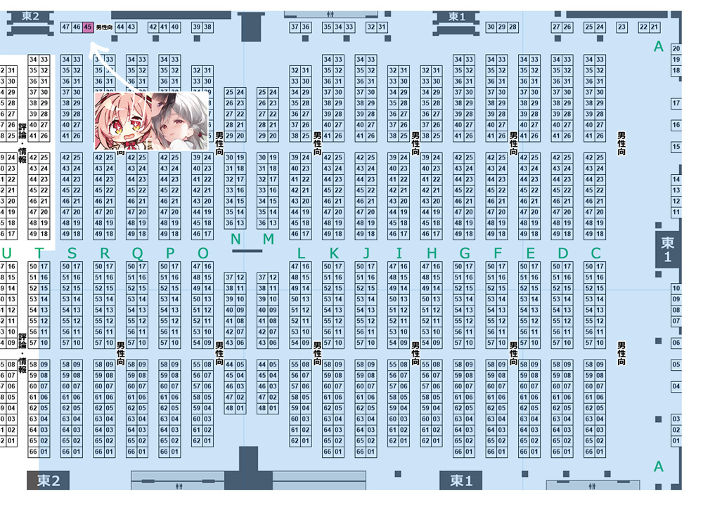 こもわたさんセット（Tシャツ、合同セット） こもわたさんセット（T