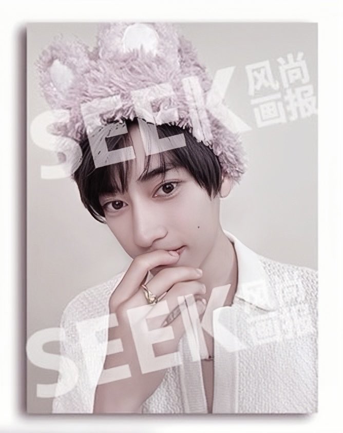 まてしぬかわいすぎる
 #本島純政