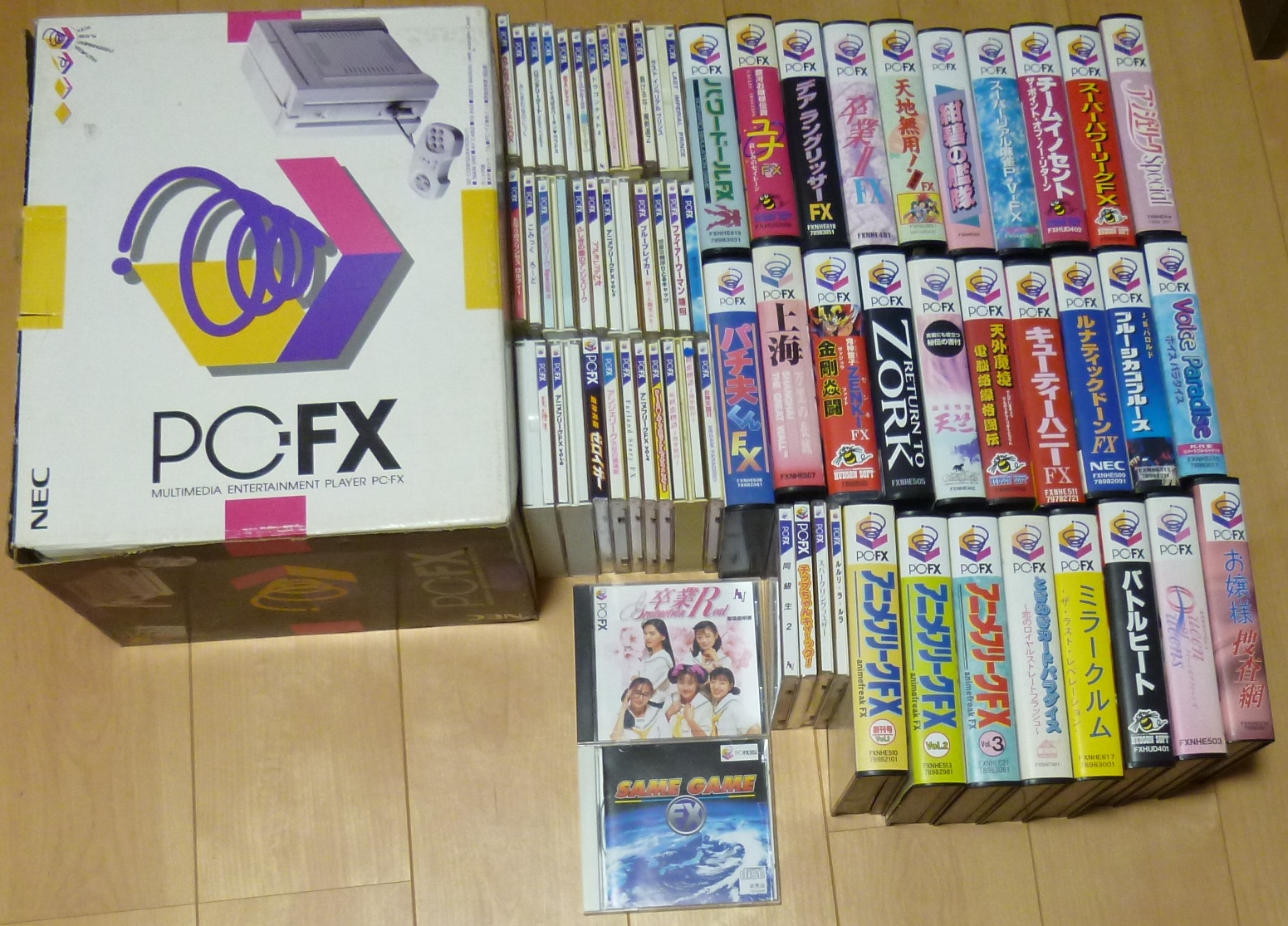 PC-FX　アニメファンクラブ&アニゲー倶楽部　会員証&メンバーズパス　非売品 Amazon.co.jp: 8P 14 髙坂篤志 百鬼夜行ver.[グラフアート
