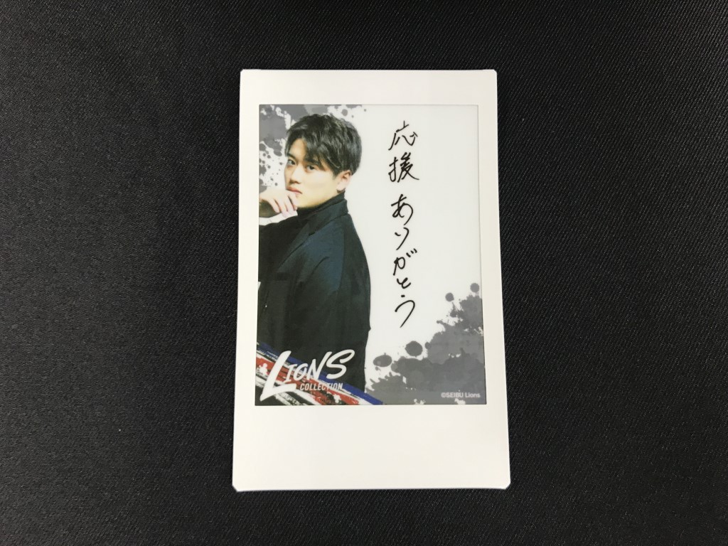 BBMcards's tweet photo. ◽️LIONS COLLECTION◽️
カードショップ、
カード取り扱い書店等にて\好評発売中/
https://t.co/UAdiYfTZvz
スペシャル #インサートカード
#チェキプリント #佐藤隼輔
#開封動画🎥https://t.co/wENWLF2YCc
#埼玉西武ライオンズ #seibulions #lions #lionscollection
#bbmcards #BBMカード #BBM https://t.co/jXLTACcNOT