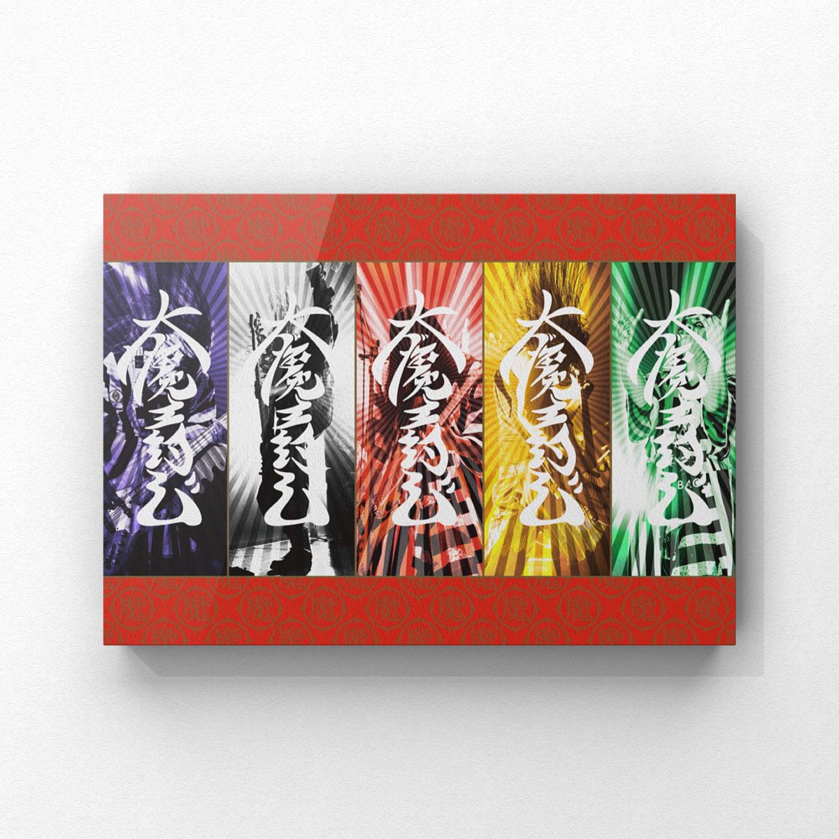 adesignerjp's tweet image. KenKen “Dive For Freedom” #backdrop #design #adesigner #y2016