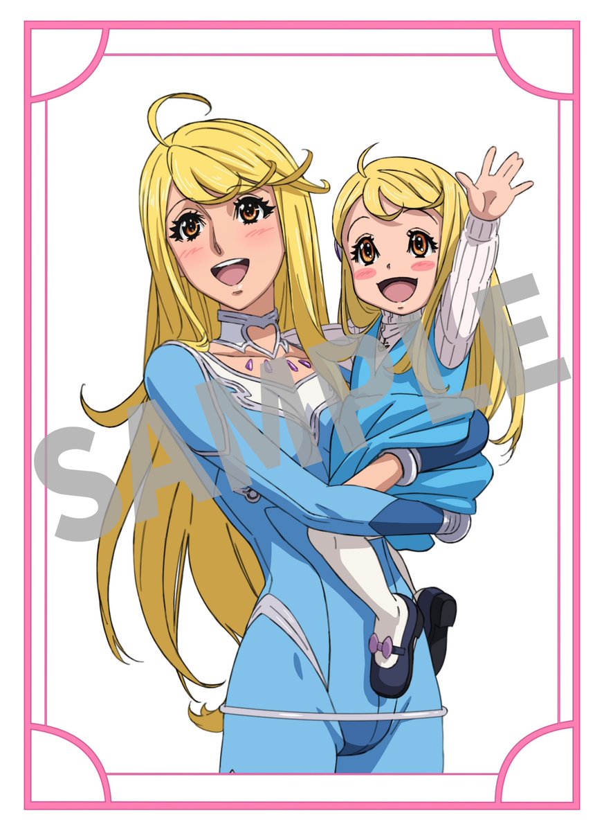 ⚓プレゼントキャンペーン本日まで⚓ 『第二章 赤日の出撃』の半券等の