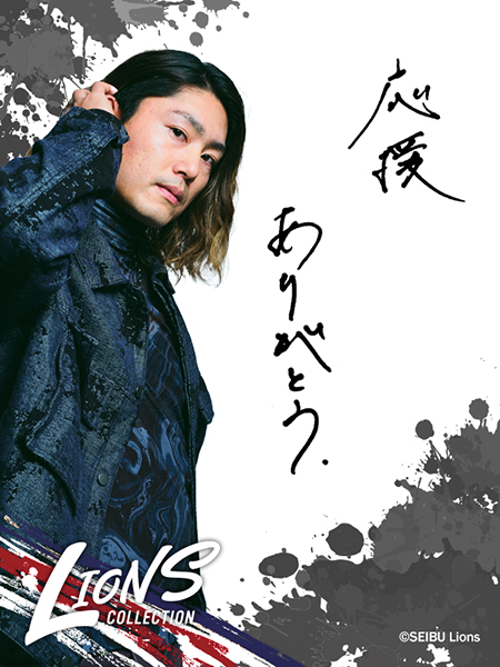 BBMcards's tweet photo. ◽️LIONS COLLECTION◽️
カードショップ、
カード取り扱い書店等にて\好評発売中/
https://t.co/UAdiYfTrG1
スペシャル #インサートカード
#チェキプリント #今井達也
#開封動画🎥https://t.co/wENWLF2qME
#埼玉西武ライオンズ #seibulions #lions #lionscollection
#bbmcards #BBMカード #BBM https://t.co/EKRMWRc2uL