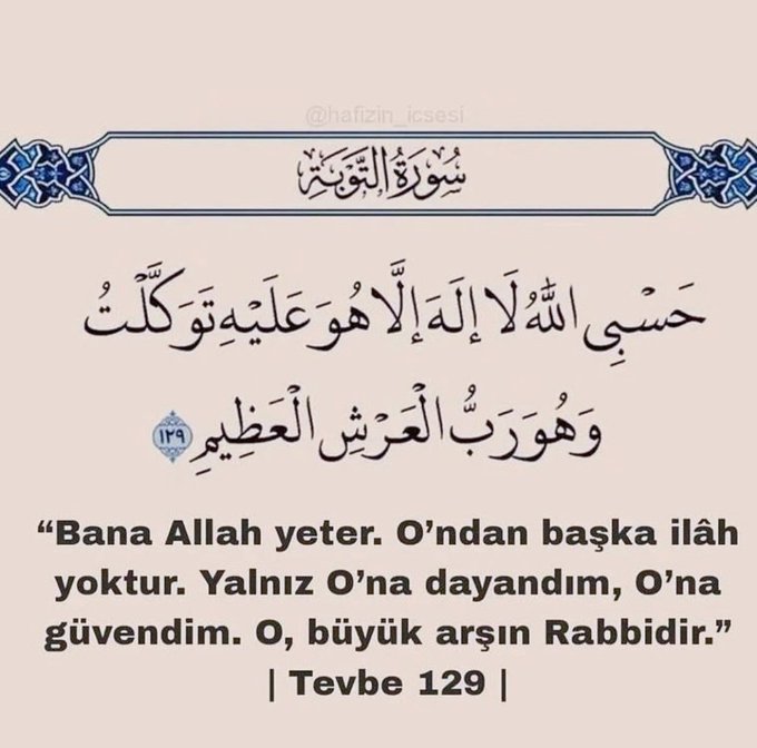 ▫️ Rahmân ve Rahîm olan Allah'ın adıyla: