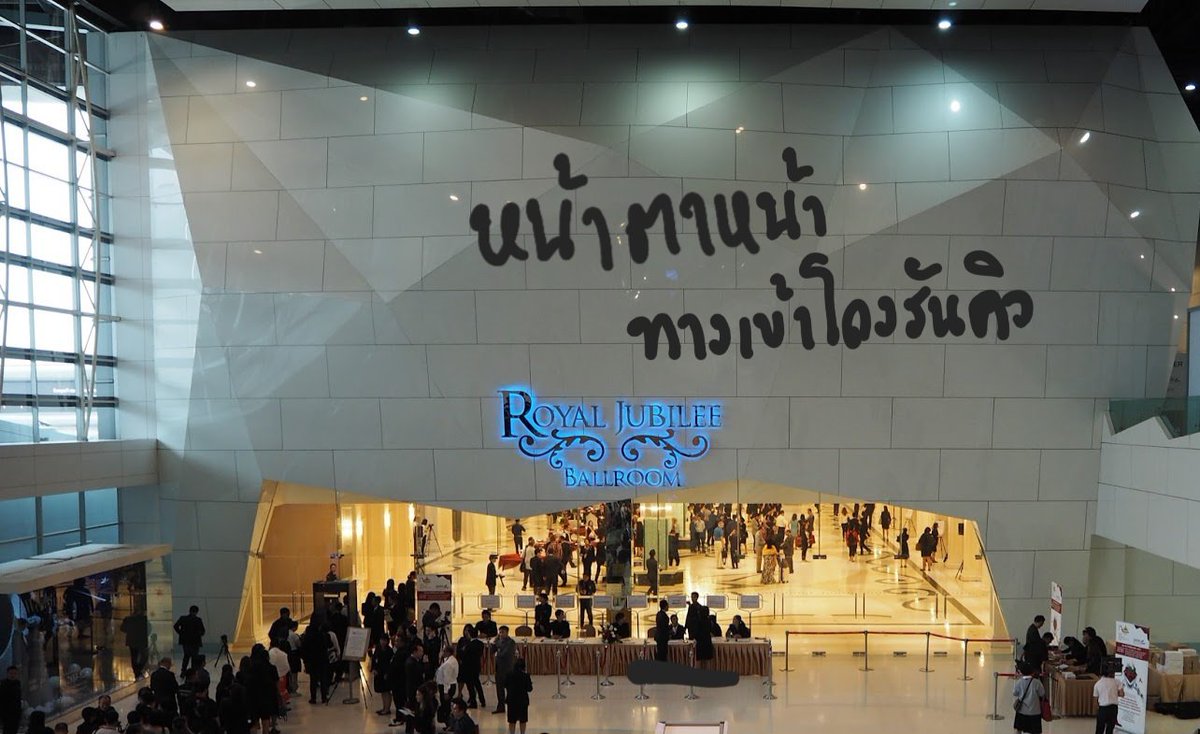 pitchdbxk's tweet photo. สำหรับคนที่จะเข้าพรมแดงนะคะ เผื่อใครยังไม่เคยมาอิมแพคน้าาา ตัว royal jubille จะอยู่ซ้ายมือของประตูออโต้ที่อยู่หน้า black canyon นะคะ ส่วนจุดต่างๆ ที่ทางผจลงเค้าลองลงให้ตามในรูปนะ

#AsiaArtistAwards #AAA2024inBKK https://t.co/7Bqk07gVeV