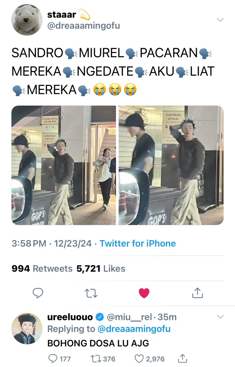 talesarie's tweet photo. not a cheater ; 
a three-tweets nomin au

by talesarie 𖨆♡𖨆 https://t.co/bahSOJksgp
