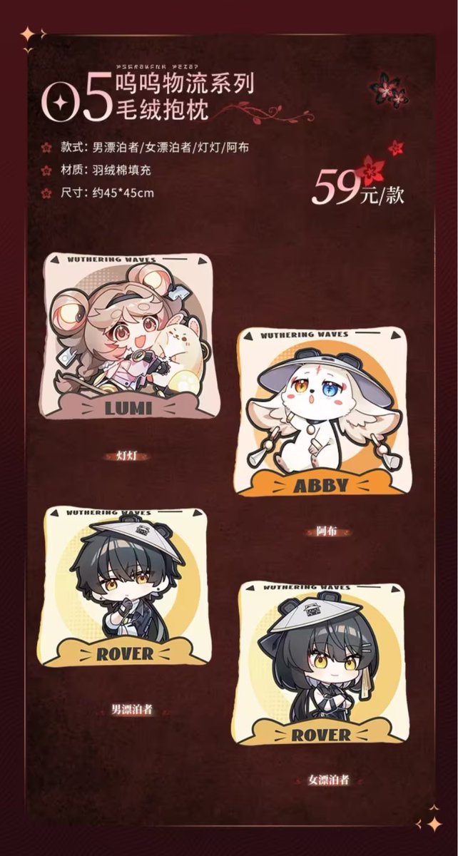 えど🕊 on X: 