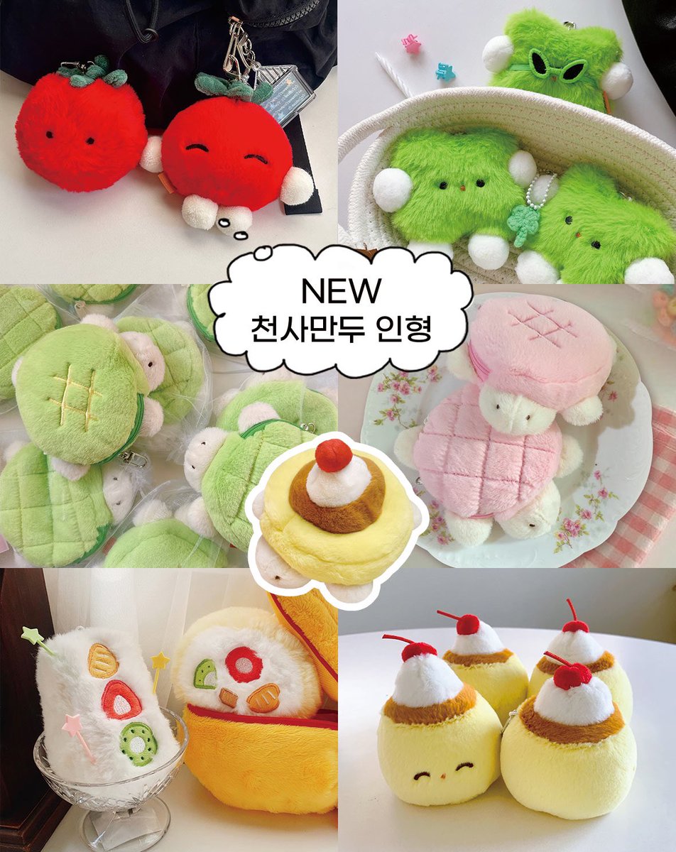 핑루 ✩ tweet media