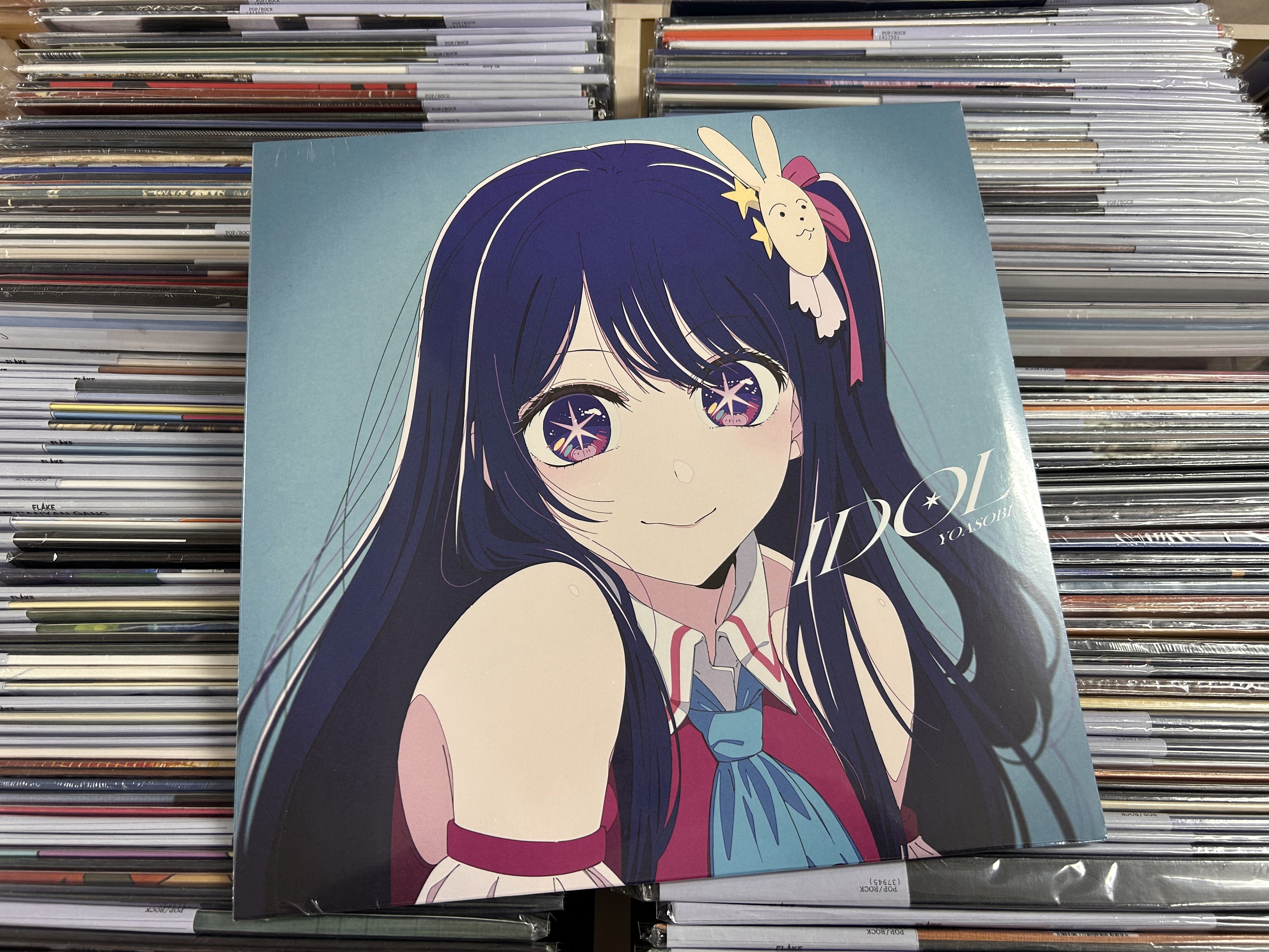 YOASOBI IDOL Tabun レコード 12インチ 海外盤 - メルカリ