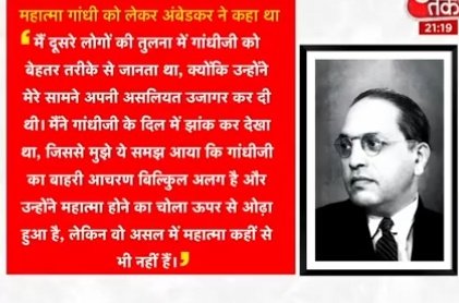 vinod Modi ka parivar tweet media