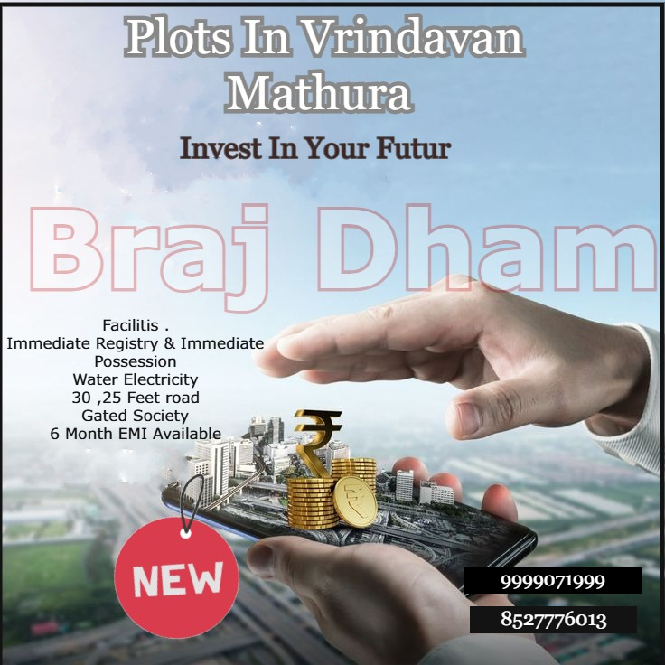 Plots_vrindavan's tweet photo. Plots In Vrindavan
Invest In Your Future..
*Just @ 12.00 lakhs 
Location. On Devi atas road near vip road
Immediate Registry &amp; Immediate Possession https://t.co/vIu2fp9Mjn