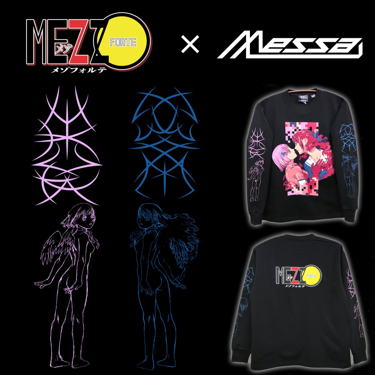 MEZZO FORTE アニメTシャツ メゾフォルテ 梅津泰臣 A KITE 梅津泰臣』作品「A KITE」＆「MEZZO FORTE」の商品発売