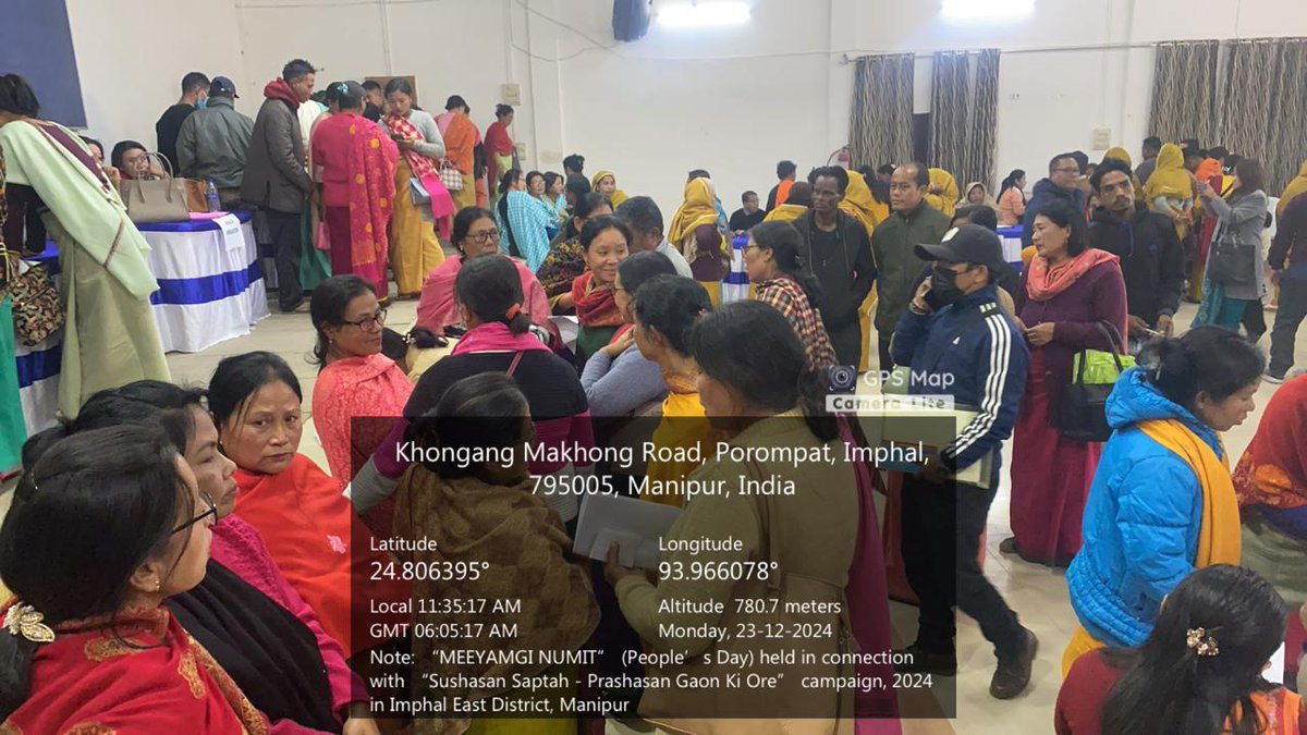 DCofficeIE's tweet photo. #Day3, 23rd December, 2024 #PanchayatBhavanDCofficeImphalEast #goodgovernanceweek #sushasansaptah #prashashangaokiore #Peopleday #Meeyamginumit #PM_Narendra_Modi #CM_N_Biren_Singh #ImphalEast #Manipur #DistrictAdministration #Ministry_of_Personmel_Public_Grievance_and_Pensions https://t.co/0rTtNQNcQg