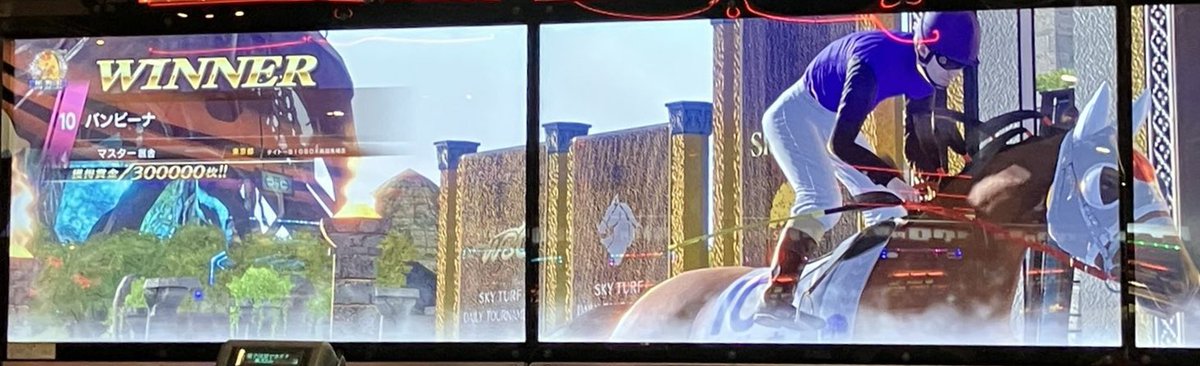 マスター tweet media