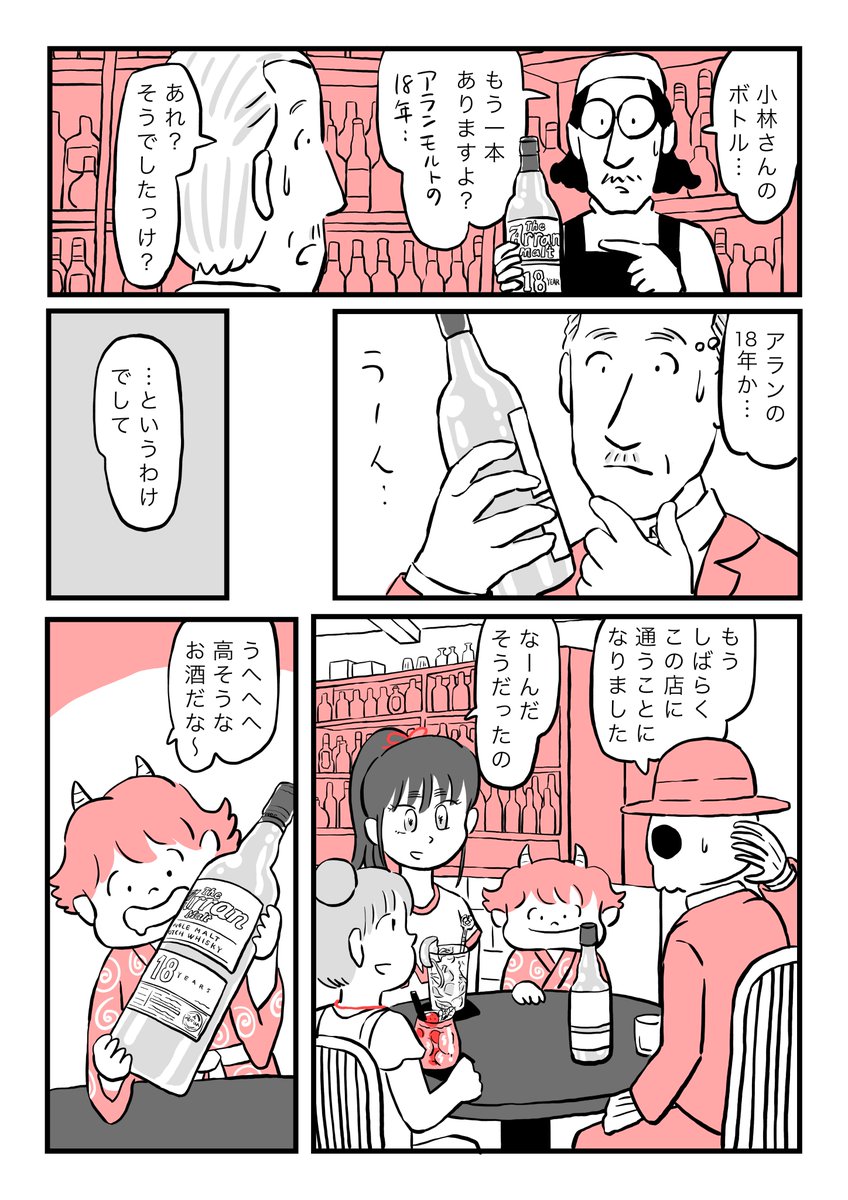 (4/5) 