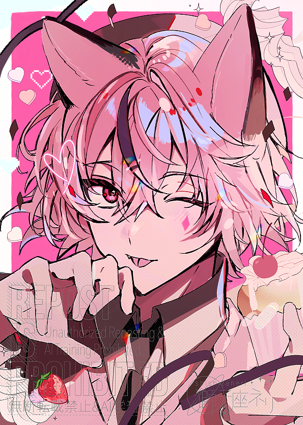 「」|獅子座ネリ@c102 西日曜日 ま38aのイラスト