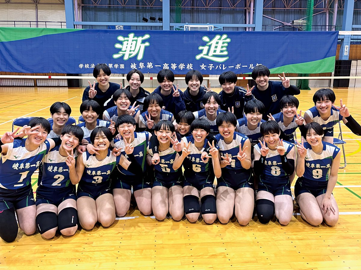 🌸─────────🏐 春の高校バレー2025 💃女子出場校選手名鑑
