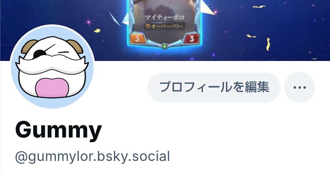 こちらもぜひ。