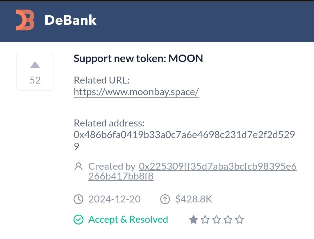 Approved on DeBank!

You can now see your $MOON value on <a href="/DeBankDeFi/">DeBank</a> as well as <a href="/Rabby_io/">Rabby Wallet</a> 🌙