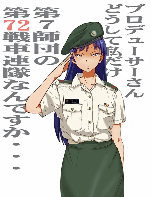 #2024年自分が選ぶ今年の4枚