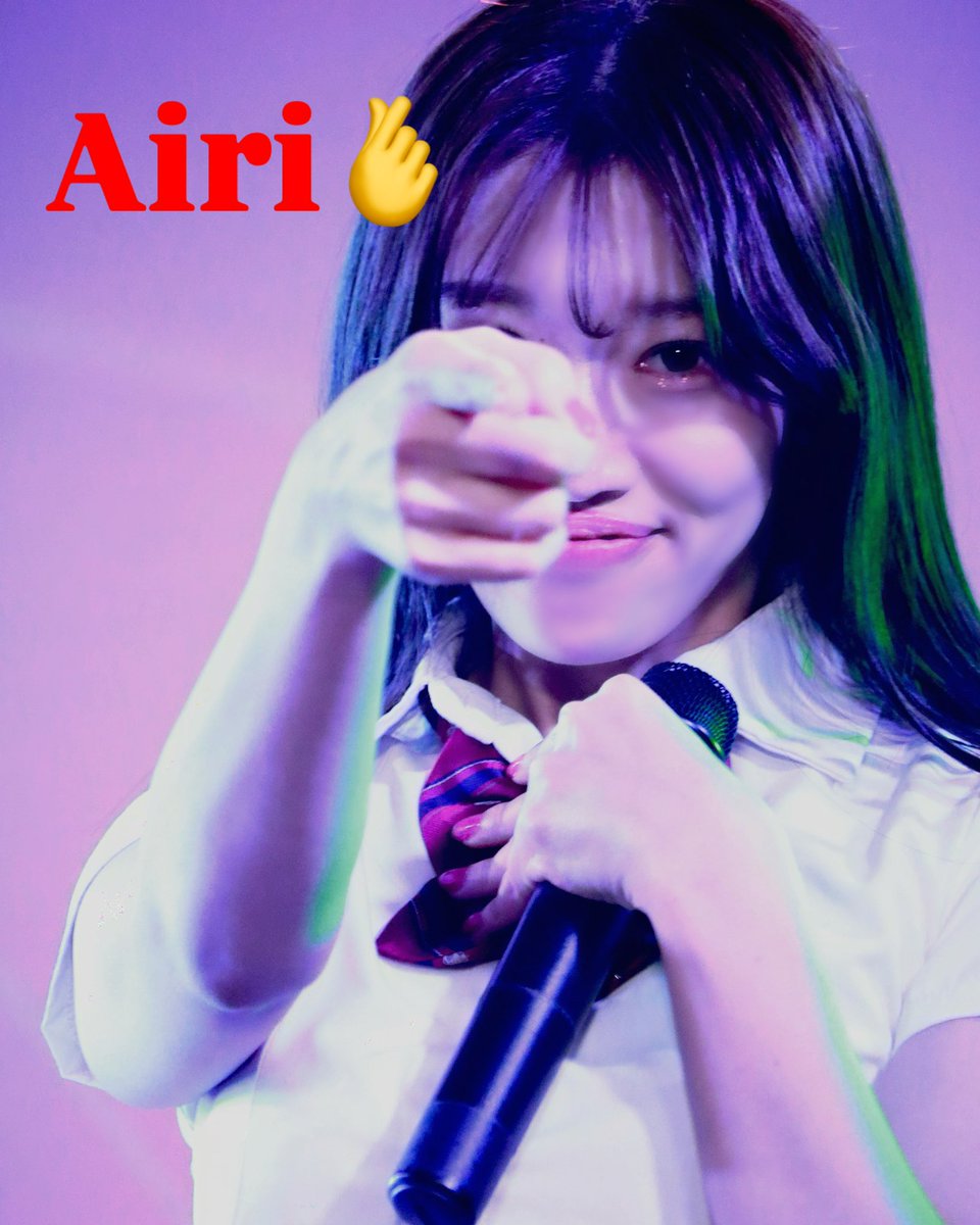 yuki_asamed_n's tweet photo. Airi🫰

Airi🦋🍎ちゃん
@airi_spyshe
#airi #アイリ
@SPYSHE_official
#spyshe #スパイシー
#makeitburn #shutitup https://t.co/vzvgmDRkuD