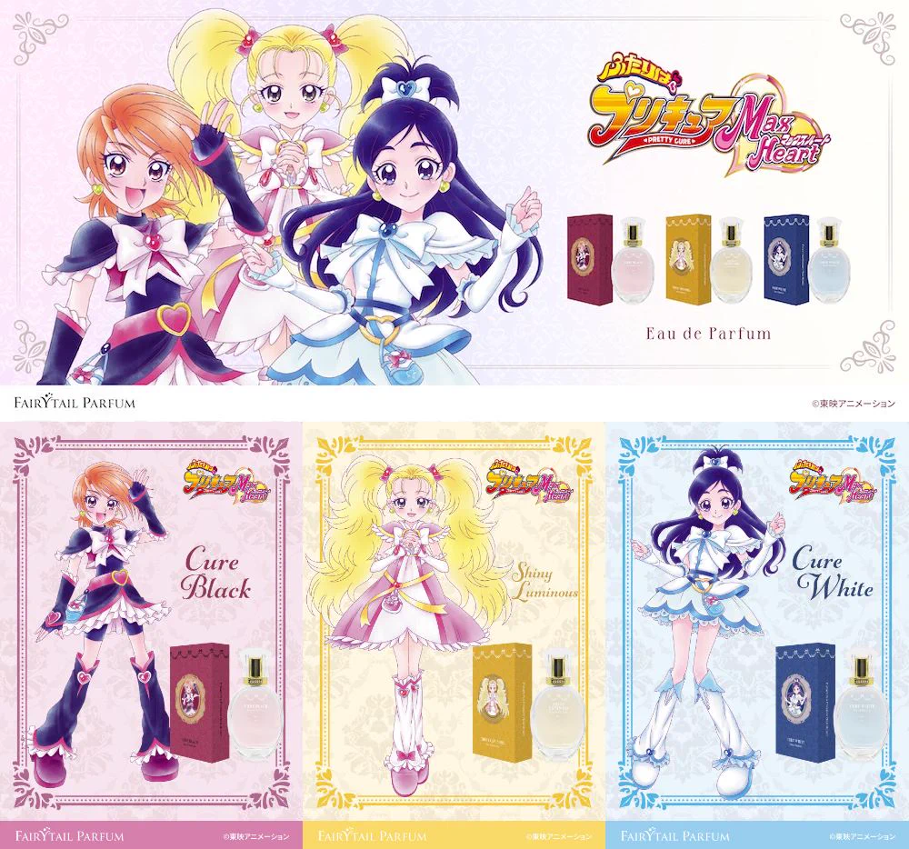 プリキュア グッズ&情報 on X: 