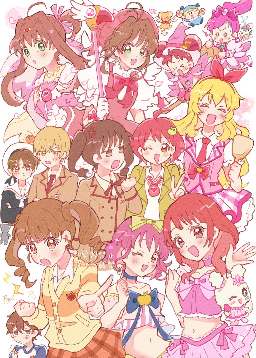 shortcake_P_'s tweet photo. 💝💝 https://t.co/SiqZUSMvU0