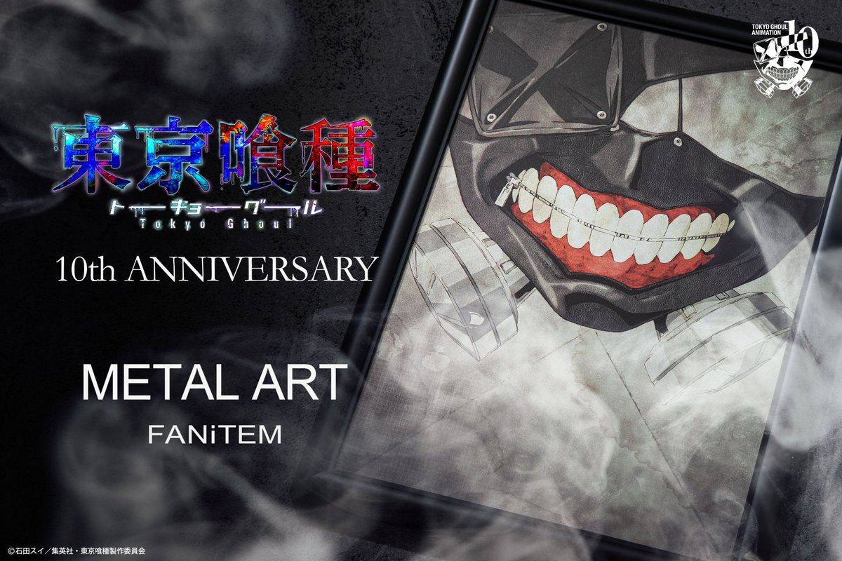FANITEM［ファニテム］ tweet media