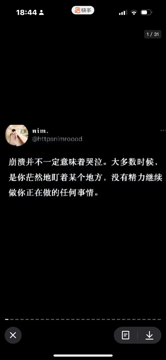 媒体预览