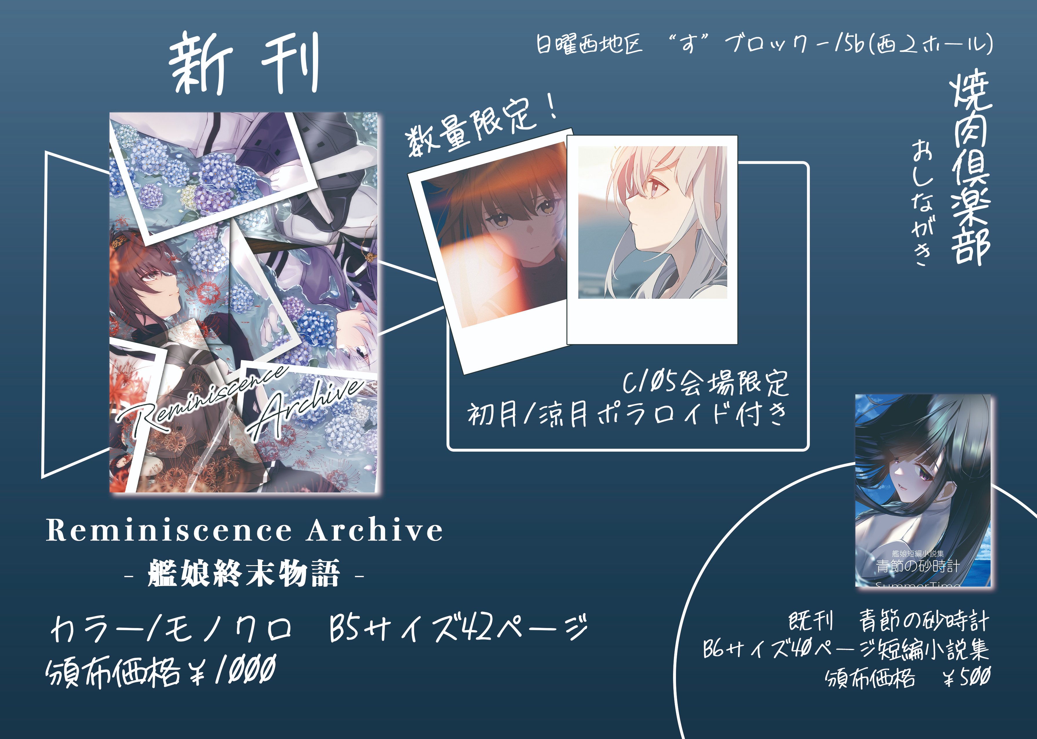 みけ (@nicohatealpha) / X みけ (@nicohatealpha) / X