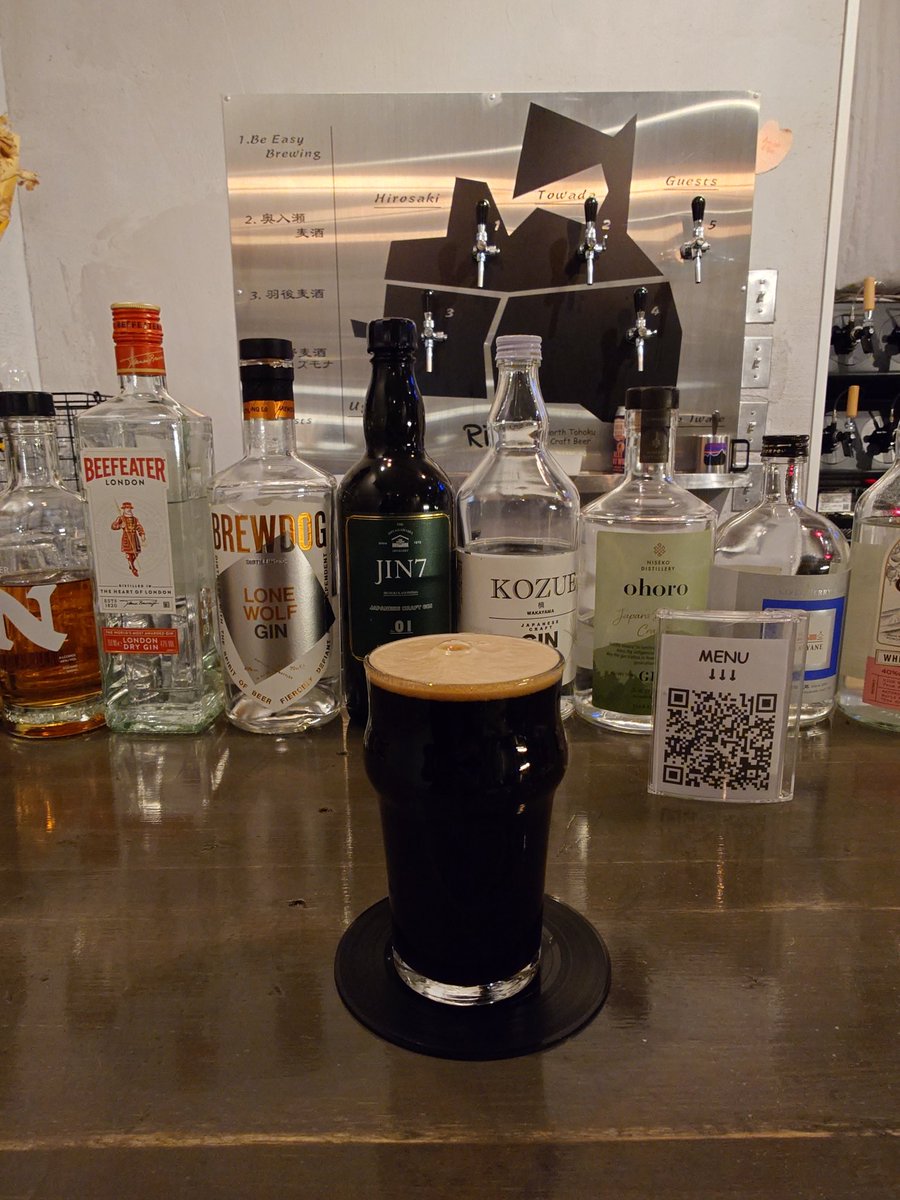 keaton_n18's tweet image. ②1杯目はBe Easy Brewingさん。雪の中、ビール飲むのも粋ですね。#城東閣  #Ripen #ライプン