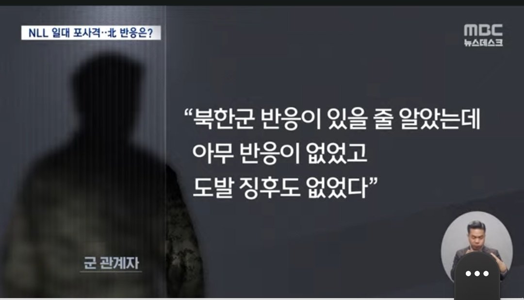 진짜 당황스럽다ㅋㅋㅋ