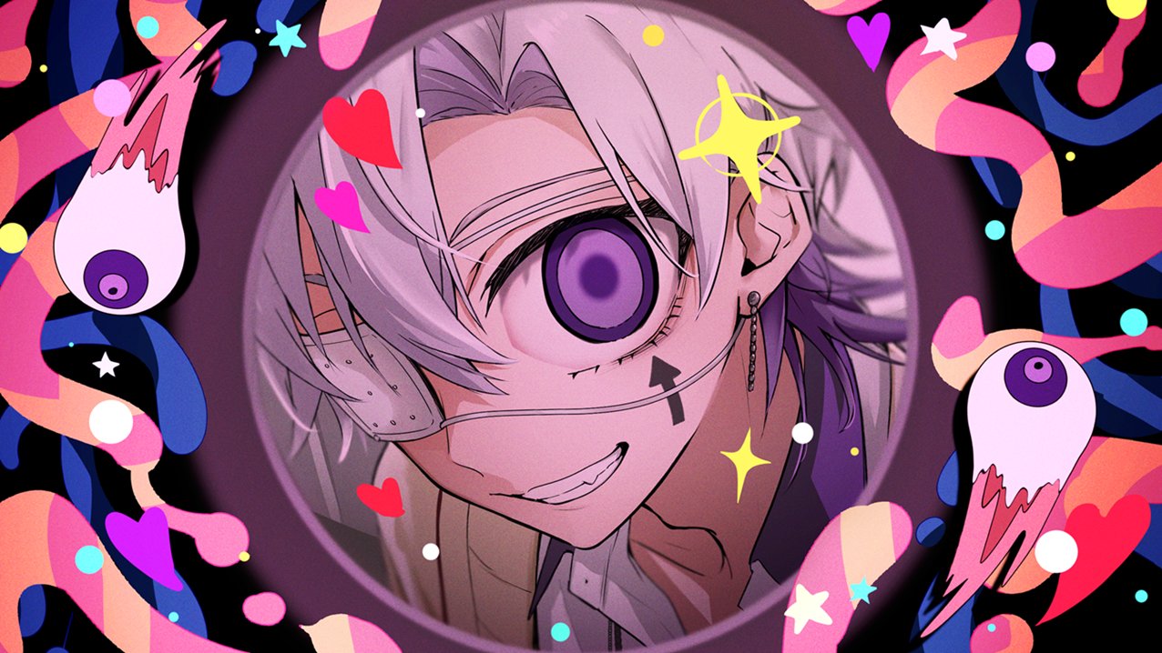 うーくん。 Highlights by うえ - くらわん (@u3nc_) / X