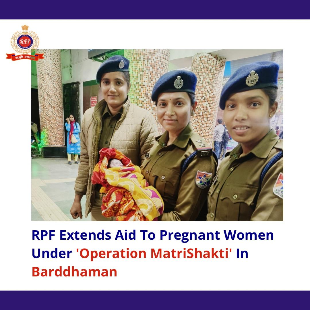 RPF_INDIA's tweet photo. #NariShakti of #RPF Barddhaman along with medical team rose to the occasion to help a female passenger who delivered her baby onboard a train. 

Their prompt actions ensured timely medical assistance for mom &amp; newborn. 

#OperationMatriShakti #WeCare @ErRpf https://t.co/4MoIRnTBWt