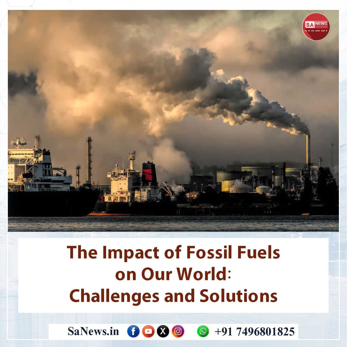 Burning Fossil Fuels Impact On Environment