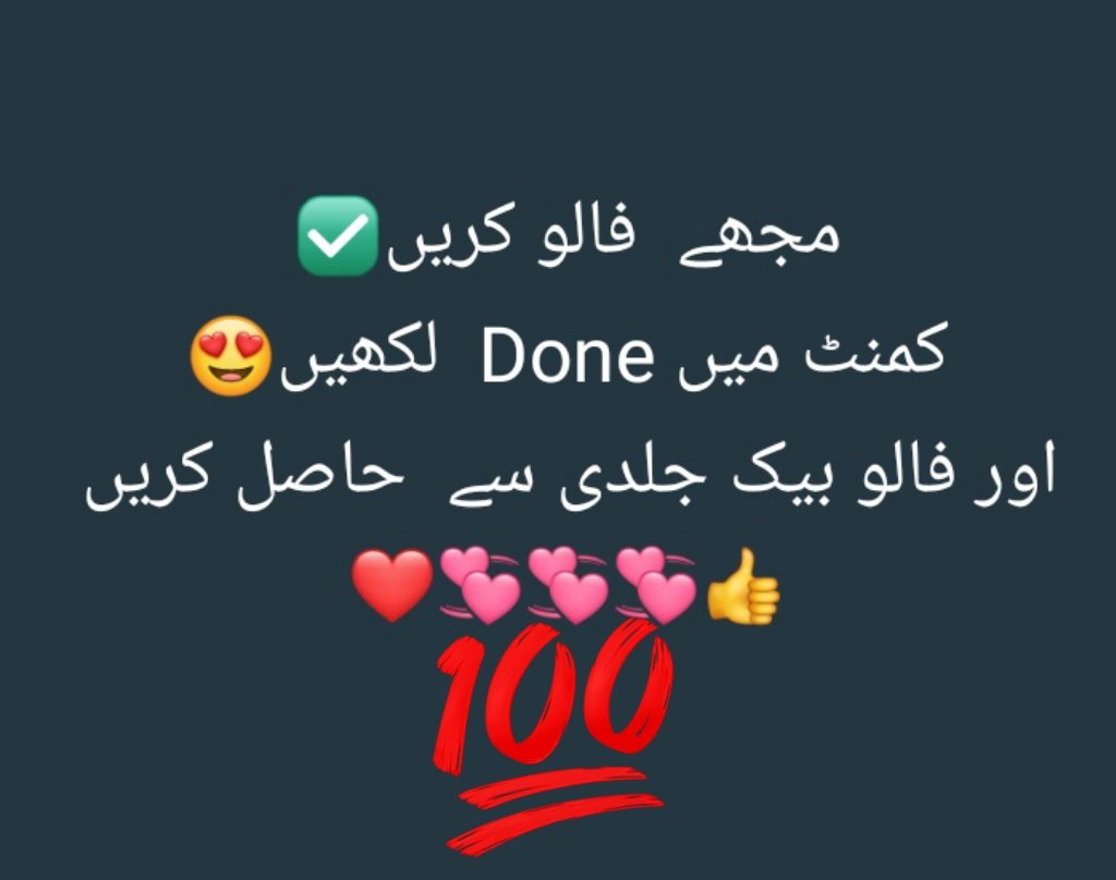 <a href="/Dr_dureadan96/">Dur-e-adan</a> 
<a href="/dreshmal005/">Dr Eshmal</a> 
<a href="/DrMahnoor07/">DrMahnoor</a> 
<a href="/DrMaham_3434/">Dr Maham🦋</a> 
<a href="/DrHuma98/">Dr Zulya Huma</a> 
<a href="/_wali_d/">Walid Obaid</a> 
@Drkainatt 
<a href="/Dananeer24080/">Dananeer</a> 
<a href="/Hajra909/">Dr.Hajra</a>