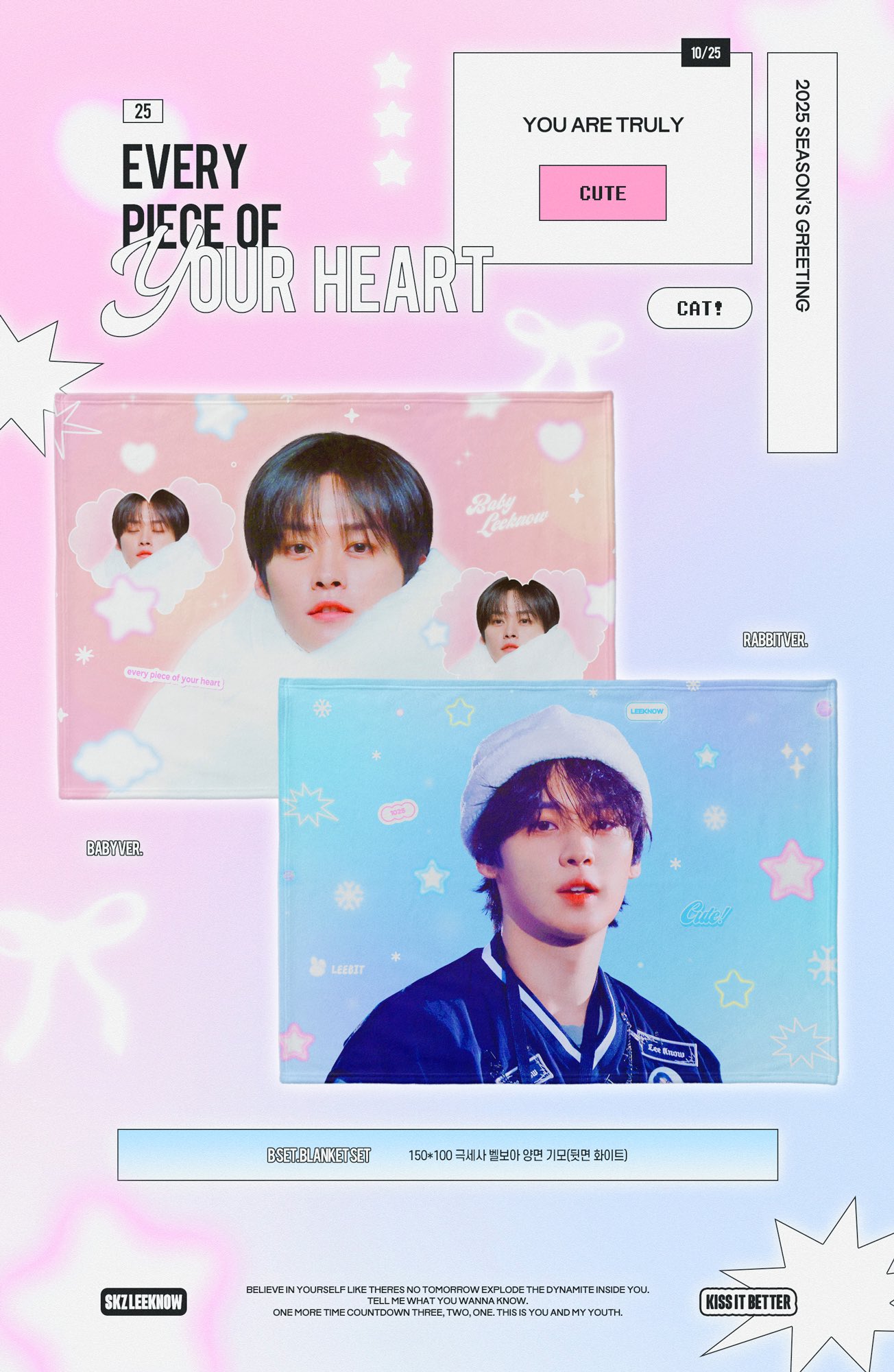 CHI:SKZ:8さま専用出品 CHI:SKZ:8様専用 - メルカリ