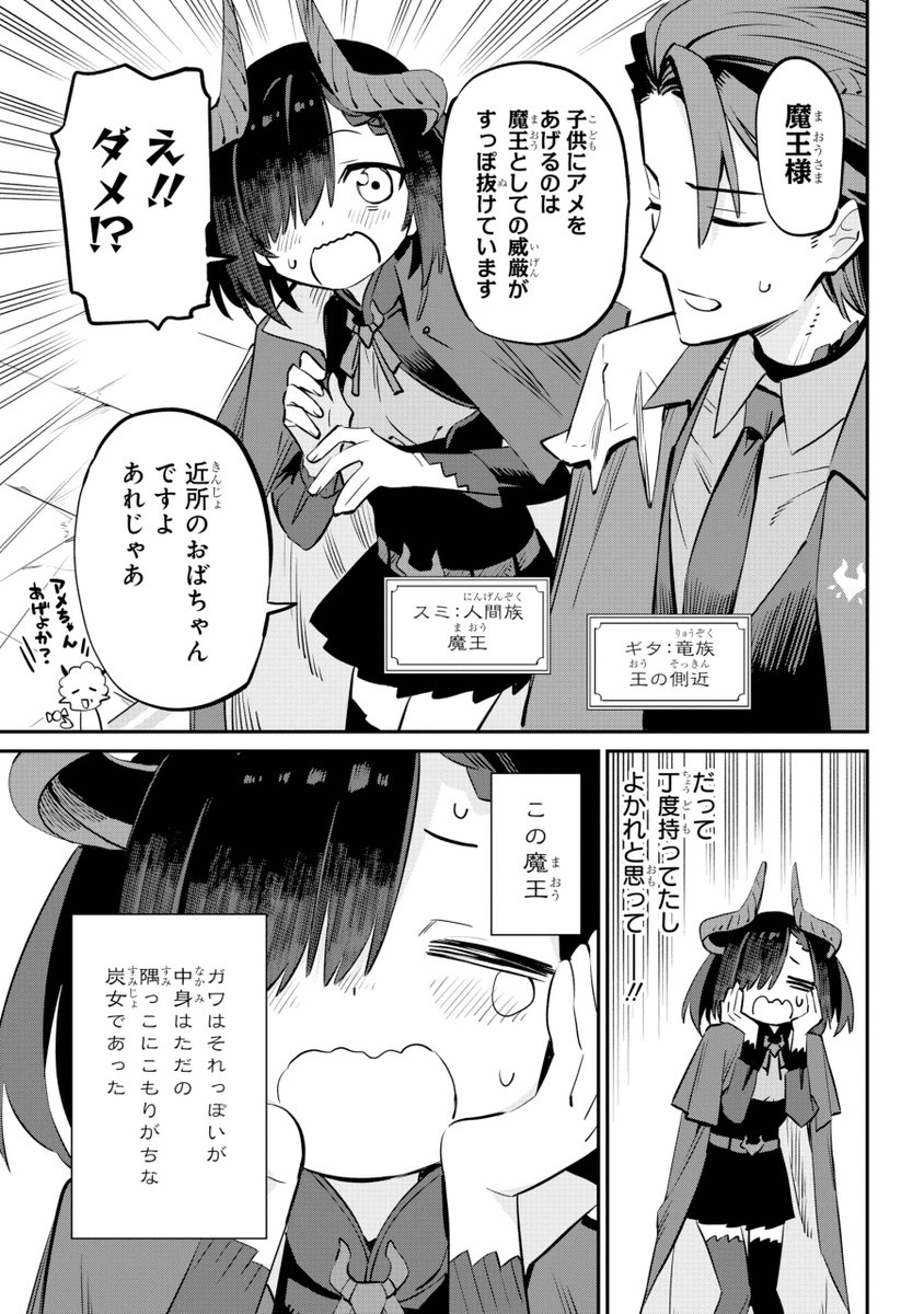 (1/9) 