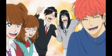 村井の恋 第12話